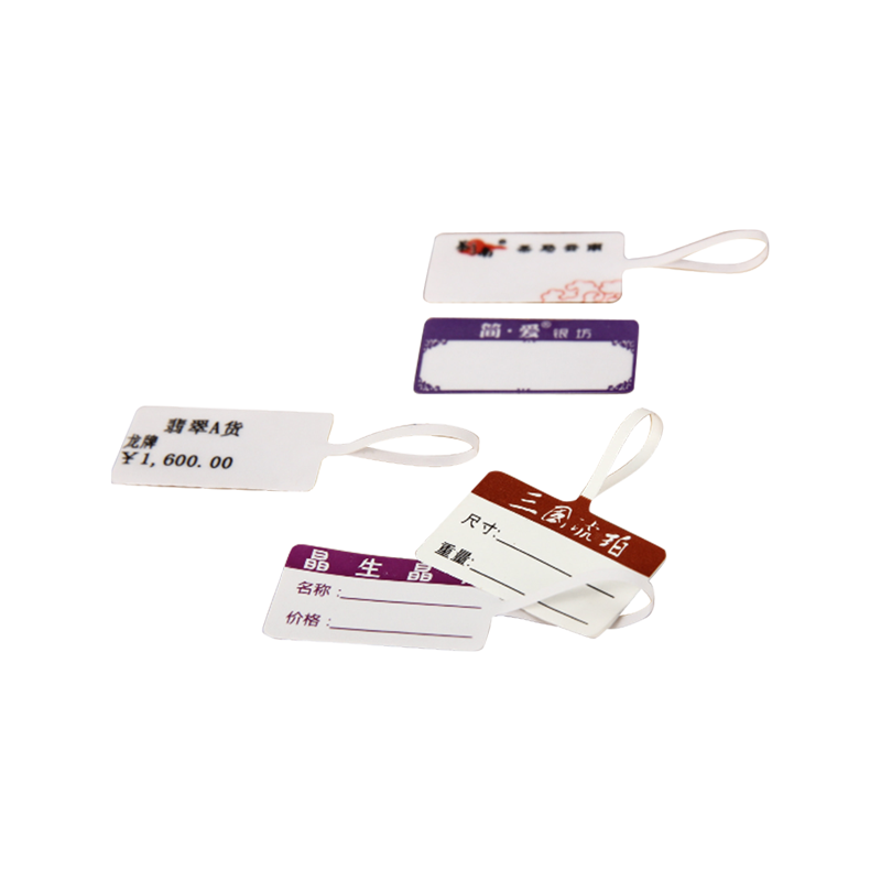 HSYL 76#(I)0R selvklæbende gitterbase syntetisk papir spacer klistermærker